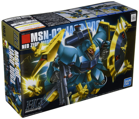 BANDAI SPIRITS HGUC 1/144 八十九龍(古奈·加斯專用機) (機動戰士鋼彈反擊的夏亞)