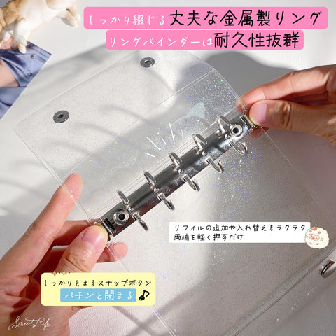 Gokei M5 Sealing Notebook, Plastan, Transparent, M5 Size, Mini Binder, 20 Refills, PP Sheet, Card Pocket, Clear, Notebook, Card Sleeve, Transparent Sealing Pad, Clear Glitter