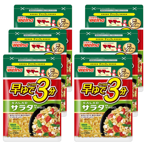 マ・マー 早ゆで3分サラダマカロニ 150g×6個