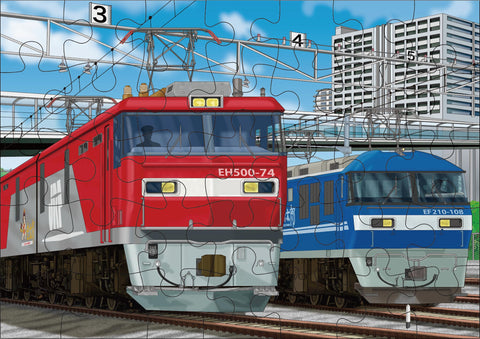 くもん出版(KUMON PUBLISHING) くもんのジグソーパズル STEP3 はたらく電車 知育玩具 子供ジグソー 24ピース・35ピース・48ピース 2.5歳以上 JP-35 KUMON