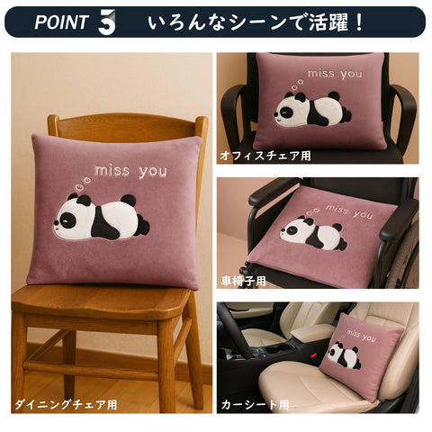 DreamCat's Cushion, Made in Japan, Compatible with Zabuton and Back, Fluffy, Chewy Texture, Voluminous, Washable, Pillow, Available in 5 Colors, 18.1 x 15.7 inches (46 x 40 cm), Includes 1 Sofa