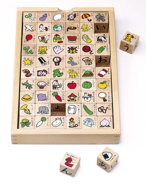 Kumon Publication WB-32 Hirakana Cube Tsumiki, Educational Toy, Wooden Toy, For Ages 3 and Up