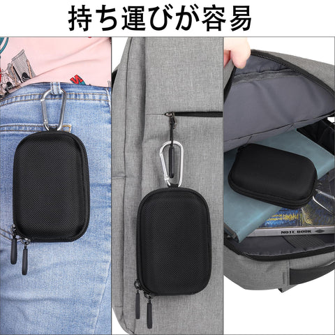Canon IXY650 IXY640 IXY200 IXY210 IXY180 IXY160 コンパクトデジタルカメラ ブラック 保護収納ケース（ケースのみ）-Aenllosi