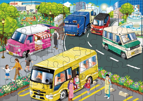 KUMON PUBLISHING JP-44 STEP4 Jigsaw Puzzle, Vehicles Working in Various Jobs, Educational Toy, Children’s Jigsaw Puzzle, 54 Pieces / 70 Pieces / 88 Pieces, Ages 3 and Up