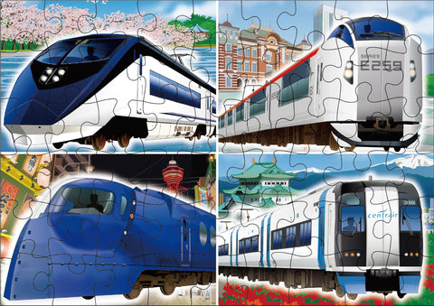 KUMON PUBLISHING JP-45 STEP4 Jigsaw Puzzle, Train Around the City, Educational Toy, Children’s Jigsaw Puzzle, 54 Pieces / 70 Pieces / 88 Pieces, Ages 3 and Up