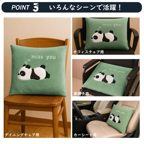 Body Pillow, Made in Japan, Compatible with Body Pillow, Zabuton and Back, Fluffy, Chewy Texture, Voluminous, Washable, Loose Pillow, Available in 5 Colors, Light Green, 18.1 x 15.7 inches (46 x 40 cm