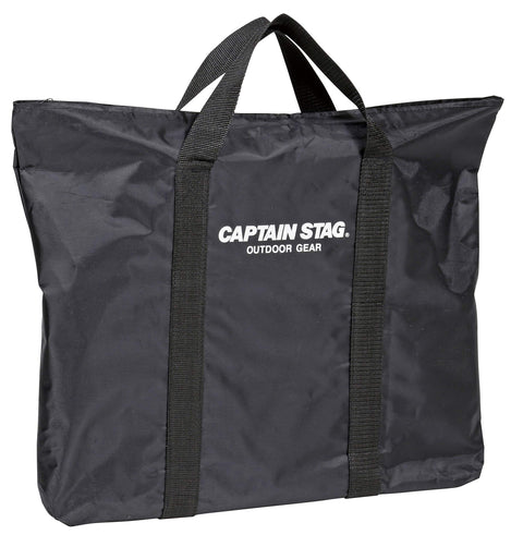 キャプテンスタッグ(CAPTAIN STAG) バーベキューコンロ 焚火台 ダッチオーブン 煮炊き 1台4役 ヘキサステンレス カマドグリル 継ぎ足し口・ゴトク・バッグ付き UG-73 シルバー 組立サイズ:(約)幅450×奥行390×高さ260mm