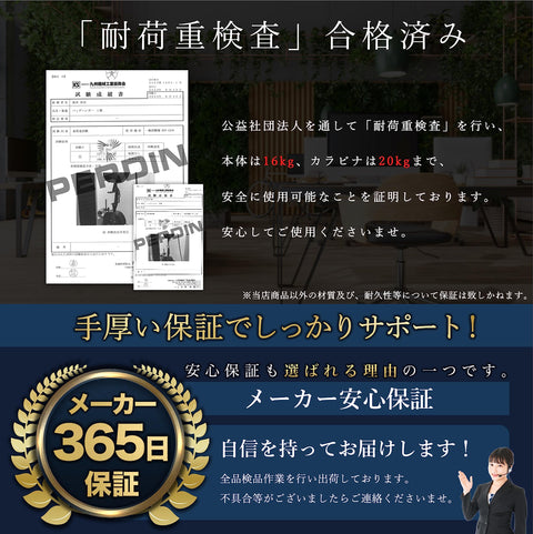 PERDIN バッグハンガー 耐荷重16kg バックハンガー バッグフック スマホスタンド キーホルダー （マットブラック マットシルバー セット）