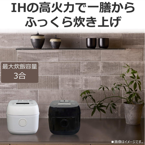 东芝(TOSHIBA) 电饭煲3合一 独自生活 IH rice cooker 糙米 保温白米24小时 RC-5ZXT(W)