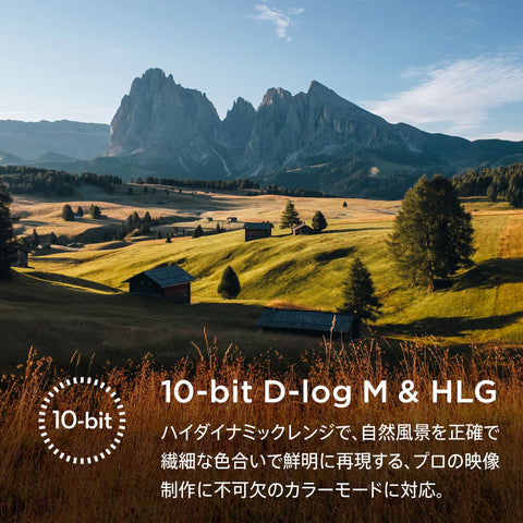 DJI vlog相机 Osmo Pocket 3 创作者组合 1英寸CMOS 4K 120fps 视频对应 Vlog用相机 3轴稳定器 万向相机 运动相机 面部 被摄体追踪 快速对焦 麦克风