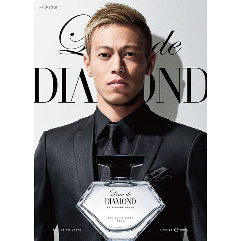 L'eau de DIAMOND(ロードダイアモンド) ロードダイアモンド バイ ケイスケホンダ オードトワレ 50ml