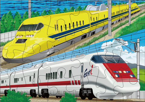 KUMON PUBLISHING JP-35 STEP3 Jigsaw Puzzle, Working Trains, Educational Toy, Children's Jigsaw Puzzle, 24 Pieces / 35 Pieces / 48 Pieces, Ages 2.5 and Up