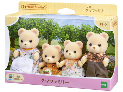希瓦尼亞家庭 玩偶 [熊家族] FS-04 ST Mark 認證 3 歲以上玩具娃娃屋 Sylvanian Families エポック社 EPOCH