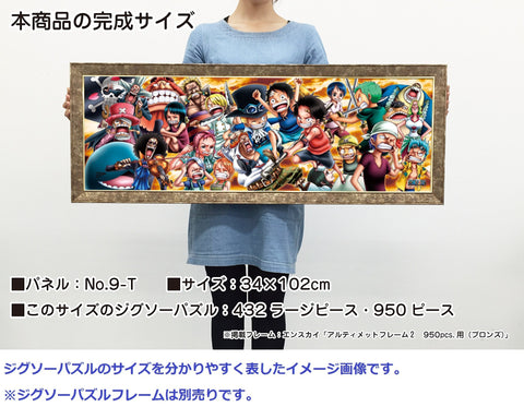 One Piece Chronicles III Puzzle 950 Piece