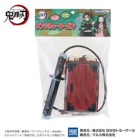 キッズコーナー Set 2