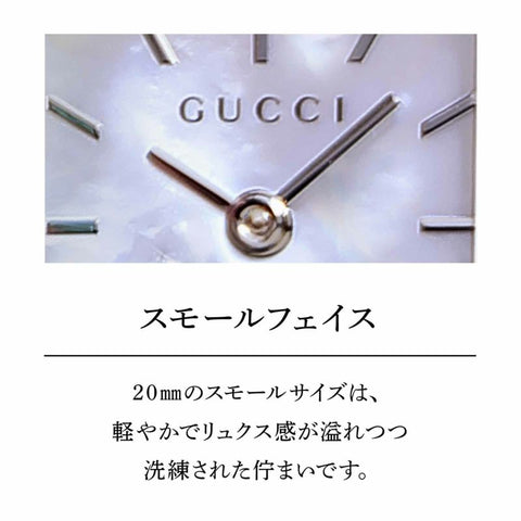GUCCI 1900 Quartz Ladies YA019519 WATCH WRIST WATCH LUXURY WATCH BRAND