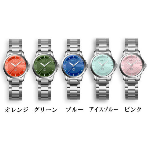 GUCCI G-TIMELESS Quartz Ladies YA1265051 WATCH WRIST WATCH LUXURY WATCH BRAND