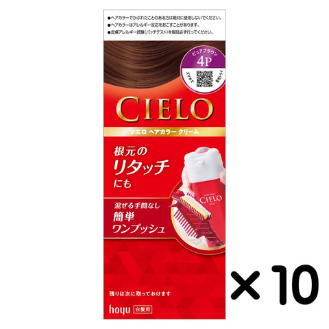 CIELO HAIR COLOR CREAM 4P Pure Brown　×１０