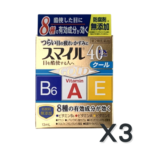 【3%OFF】Smile 40 EX Gold (COOL)   13ml ×3