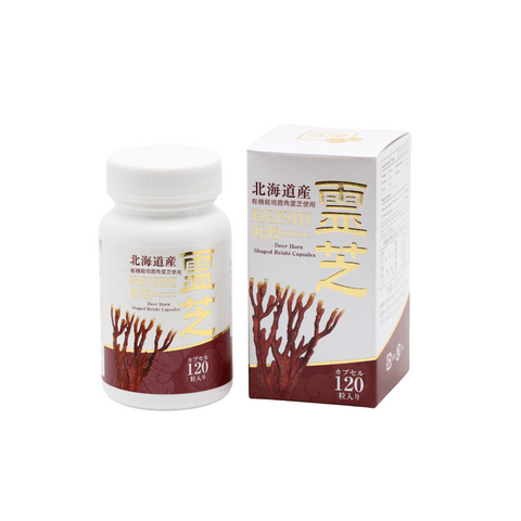 旺煌 鹿角霊芝カプセル120粒