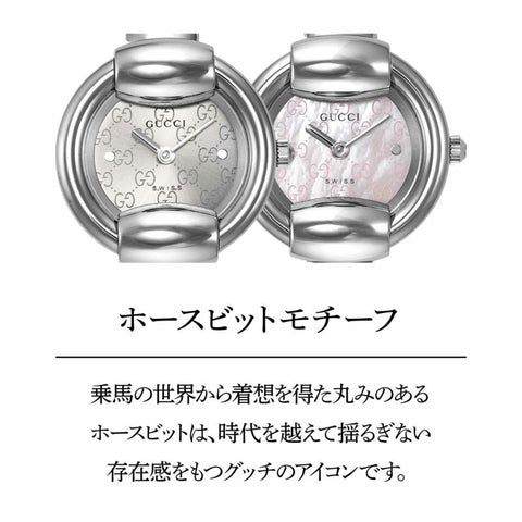 GUCCI 1400 Quartz Ladies YA014512 WATCH WRIST WATCH LUXURY WATCH BRAND