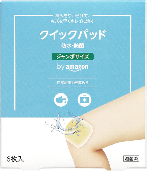 亞馬遜 Quick Pad Jumbo 6 片裝水膠體