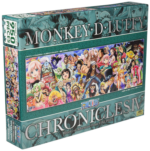 エンスカイ(ENSKY) ワンピース ONE PIECE CHRONICLESIV 34×102cm ジグソーパズル 950ピース JIGSAW PUZZLE 950-43
