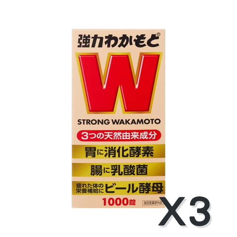 【3%OFF】Powerful Wakamoto 1000 tablets ×3