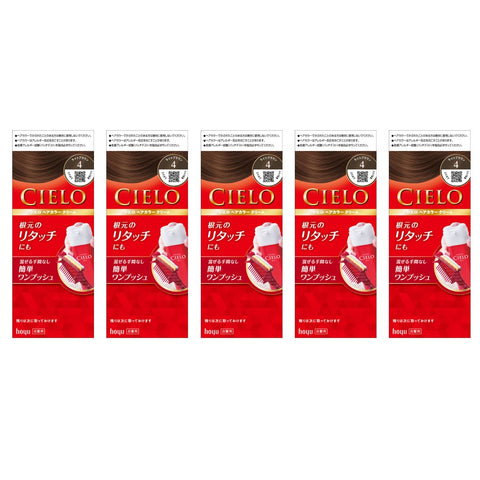 CIELO HAIR COLOR CREAM 4 LIGHT BROWN　×５