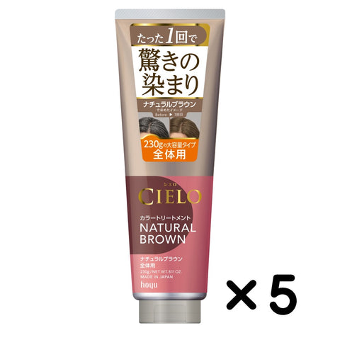 CIELO Coloring Treatment For overall coloring Natural Brown　×５