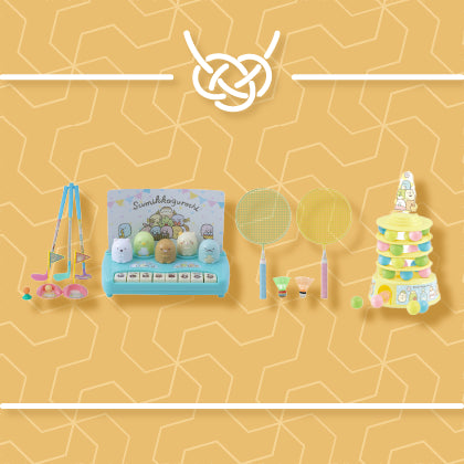 キッズコーナー Set 5
