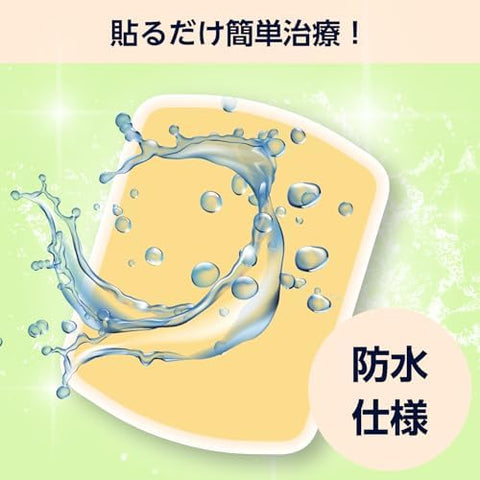 by Amazon Quick Pad Jumbo 6 Sheets Hydrocolloid