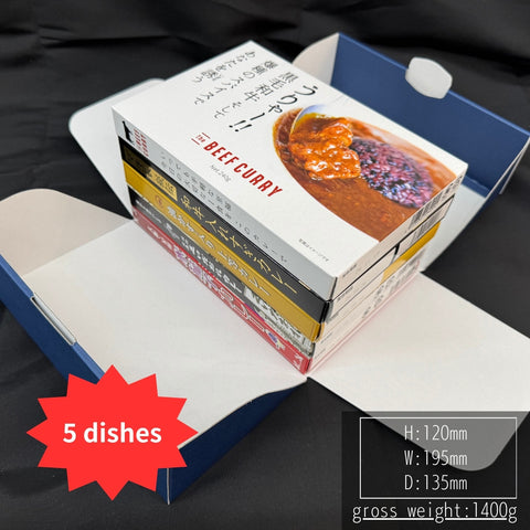 Exquisite Osaka Curry 5-Flavor Set