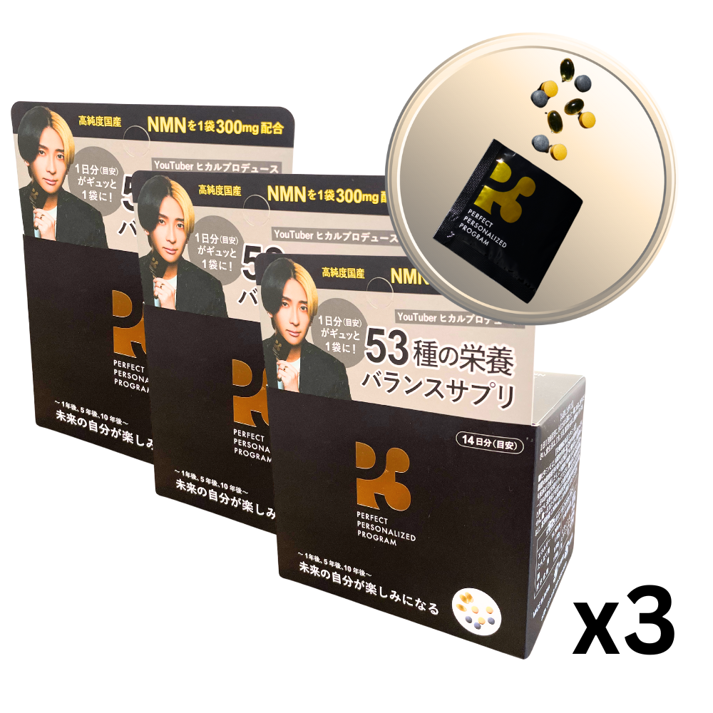 3％OFF】P3 NMNサプリメント 【1包9粒入り NMN300mg×14日分】3セット
