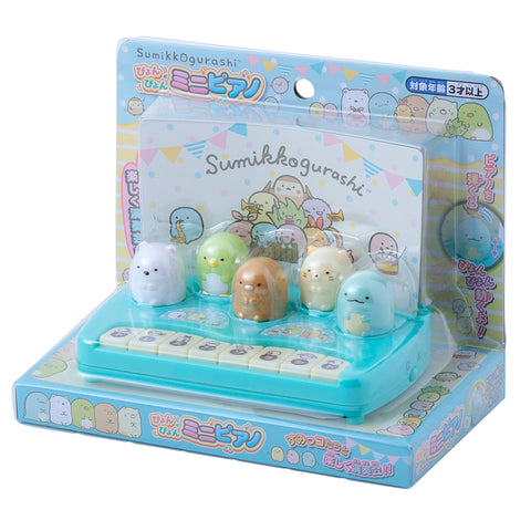 キッズコーナー Set 5
