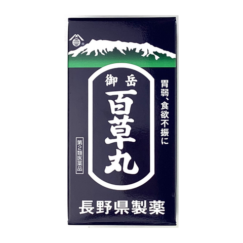 長野県製薬 御岳百草丸 1900粒
