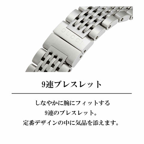 GUCCI G-TIMELESS Quartz Ladies YA1265007 WATCH WRIST WATCH LUXURY WATCH BRAND