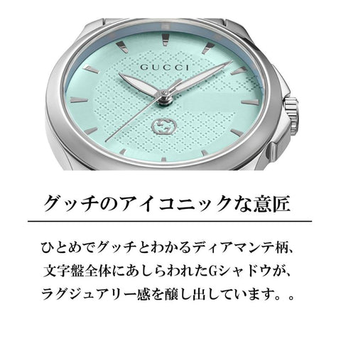 GUCCI G-TIMELESS Quartz Ladies YA1265051 WATCH WRIST WATCH LUXURY WATCH BRAND