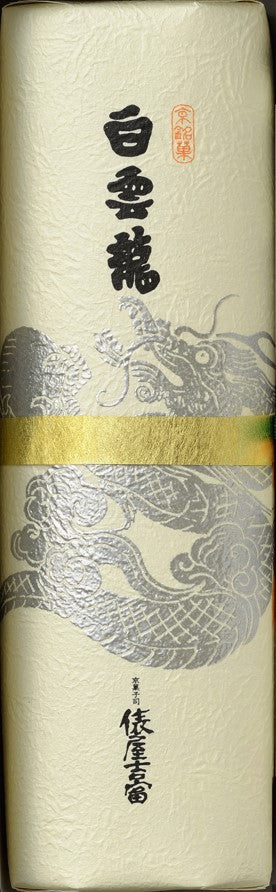 “Shiro Unryu” – The White Cloud Dragon【Long】