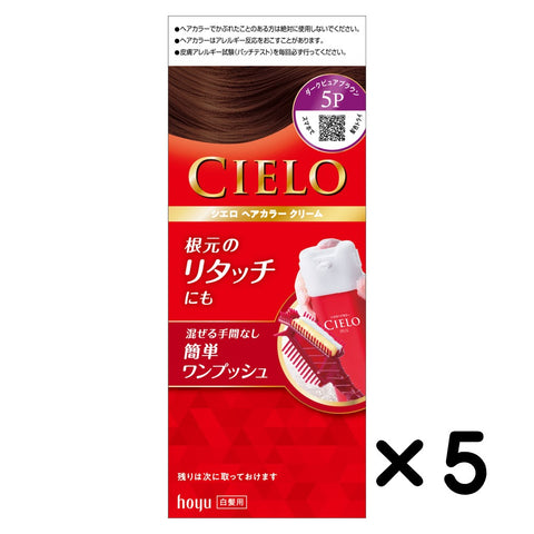 CIELO HAIR COLOR CREAM 5P DARK PURE BROWN　×５