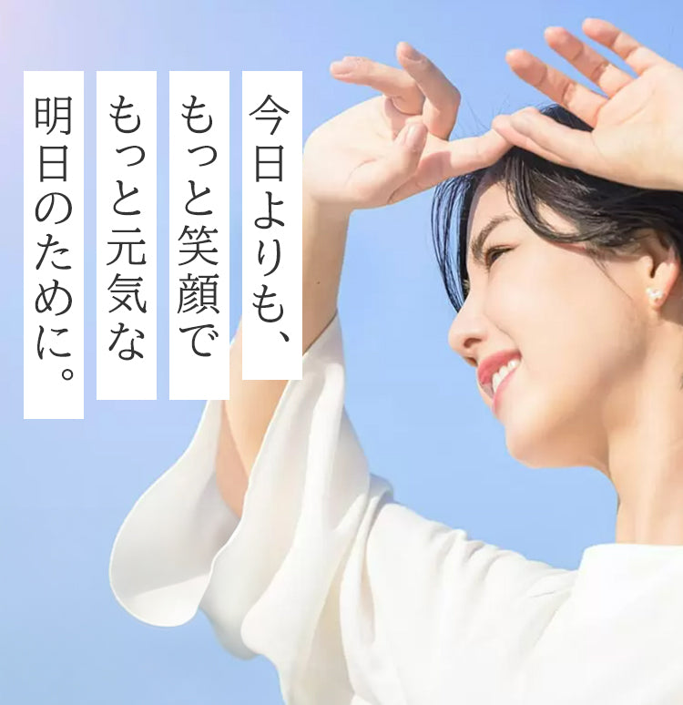 森永製菓 おいしいコラーゲンドリンク ピーチ味24本 – TaxFreeOnline.jp