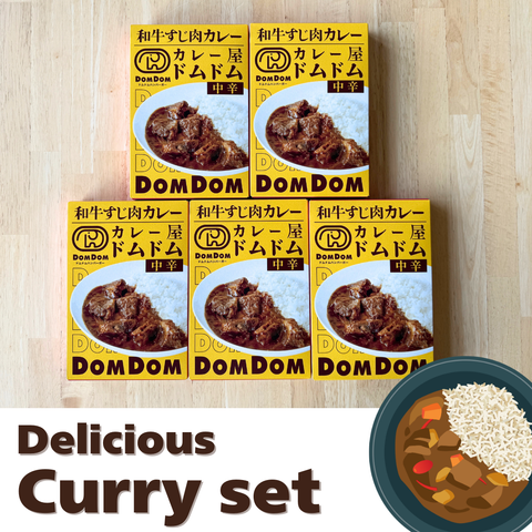 Curry Shop DomDom Wagyu Beef Tendon Curry, 220g x 5 packs