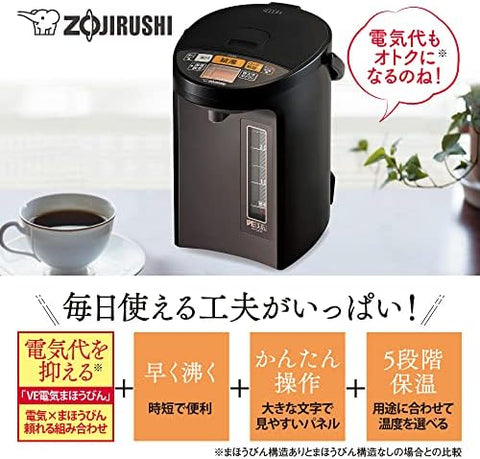 Zojirushi Electric Kettle, 3.0L, Yuyusei, Energy-Saving Type, VE Electric Thermos, 5 Temperature Settings, Brown, CV-GA30-TA