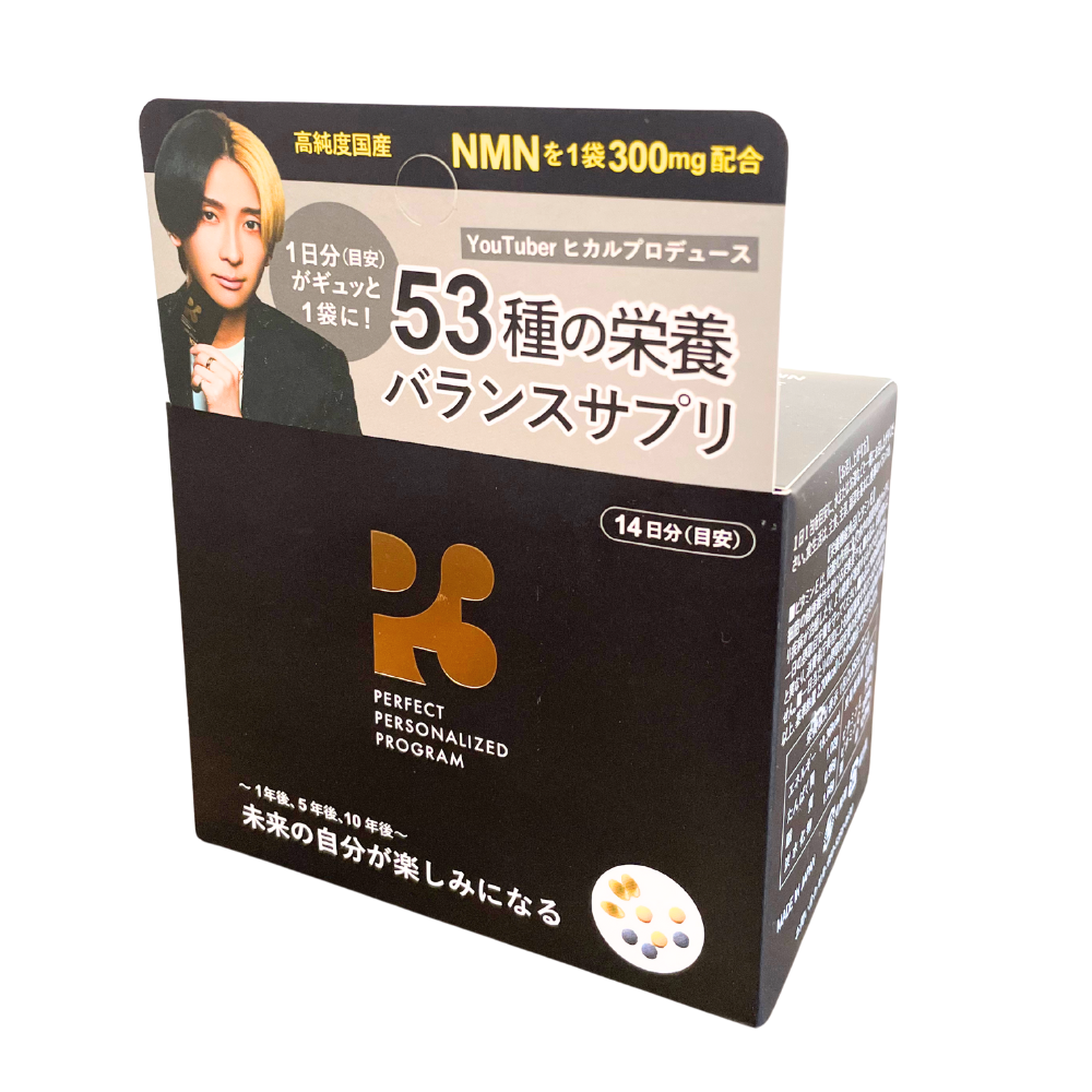 P3 NMNサプリメント 【1包9粒入り NMN300mg×14日分】 – TaxFreeOnline.jp