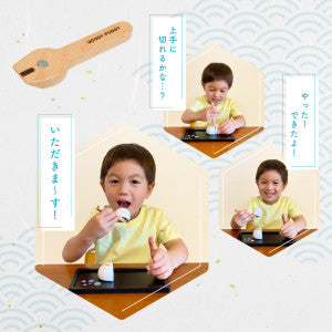 日本糖果首次套裝