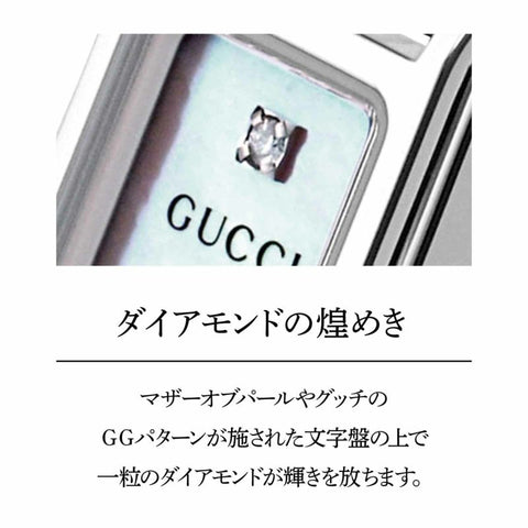 GUCCI 1500 Quartz Ladies YA015555 WATCH WRIST WATCH LUXURY WATCH BRAND