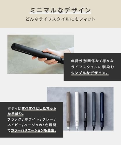 SALONIA 살로니아 스트레이트 다리미 헤어 다리미 24mm 전용 내열 파우치 첨부 해외 대응 SL-004SGO 블랙×골드