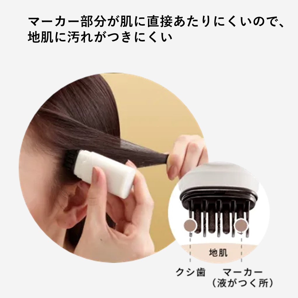 シエロ ワンデー白髪かくし ナチュラルブラック ×10 – TaxFreeOnline.jp