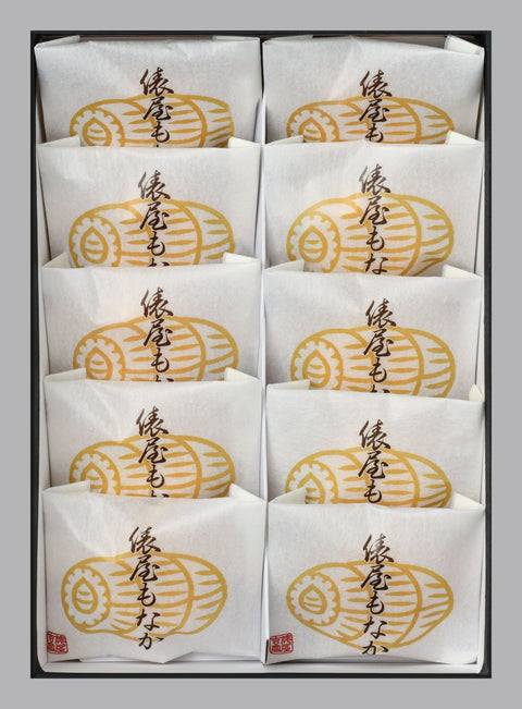Tawaraya Monaka – Box of 10