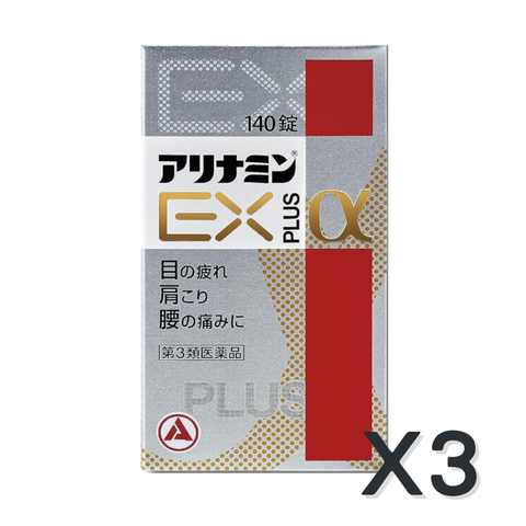 みんなが選んだ